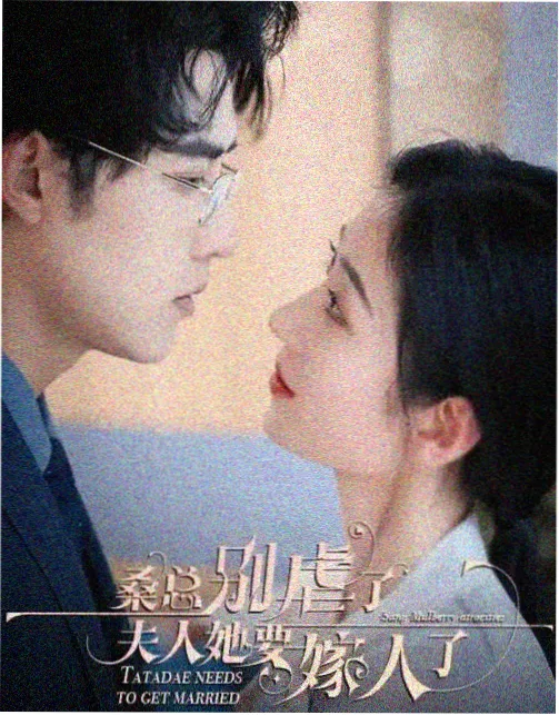 漫画免费在线阅读盐湖纪事更新封面