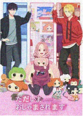 漫画免费在线阅读免登录阅读报告配图
